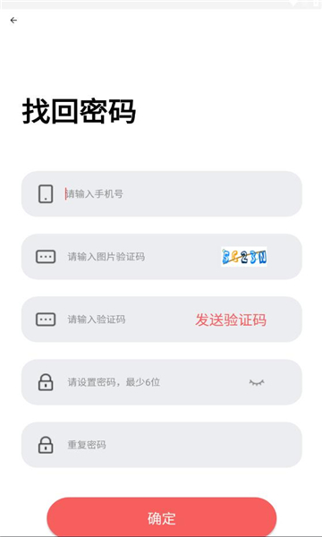 Ȧappعٷ  1.1.5ͼ1