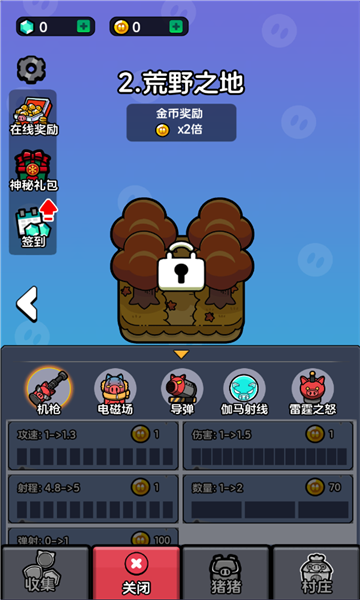 СϷ  v1.0ͼ3