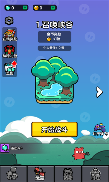 СϷͼƬ1