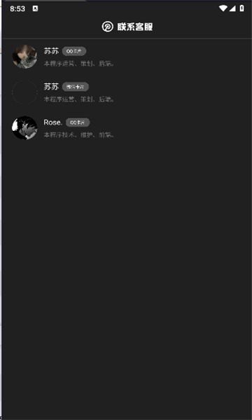 appֻ  v1.2ͼ3
