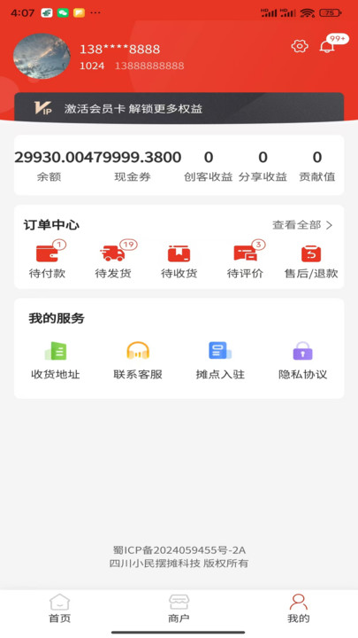 ̯appٷ  v1.0.2ͼ2