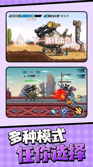 սμѰϷ  v1.0.1ͼ2
