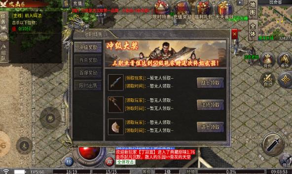 ¹ٷ  v4.5.1ͼ3