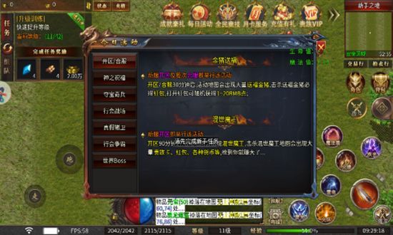 Ѫιٷذװ  v1.0.0ͼ1
