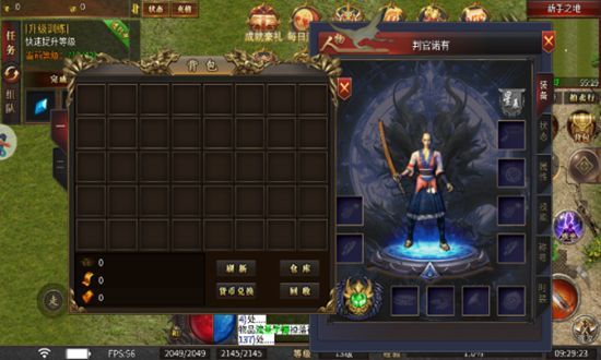 Ѫιٷذװ  v1.0.0ͼ2