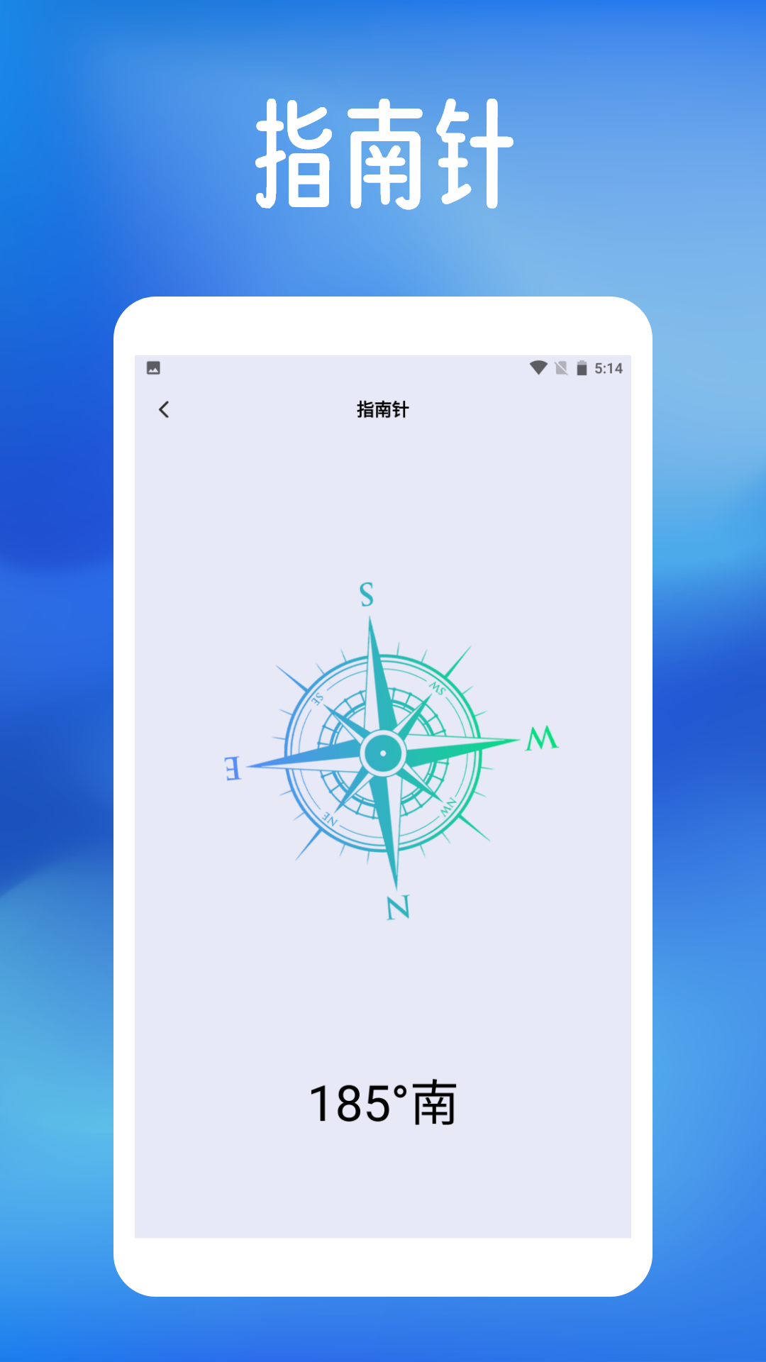 ﹤app°  1.2ͼ3