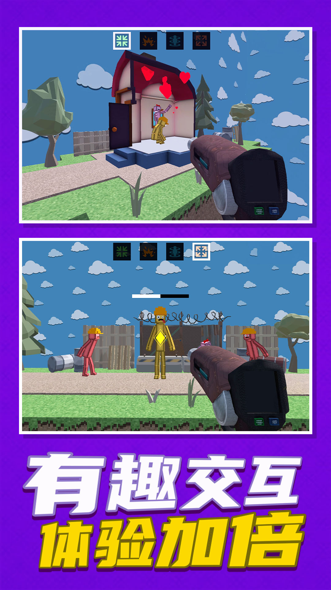 ɳп3DϷ׿İͼƬ1