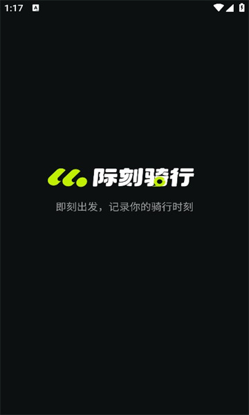 ʿappعٷ°  v1.0.0ͼ1