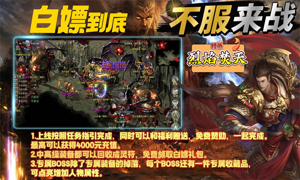 촫ٷ  v4.5.2ͼ3
