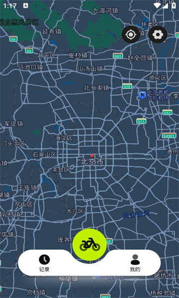 ʿappعٷ°  v1.0.0ͼ2