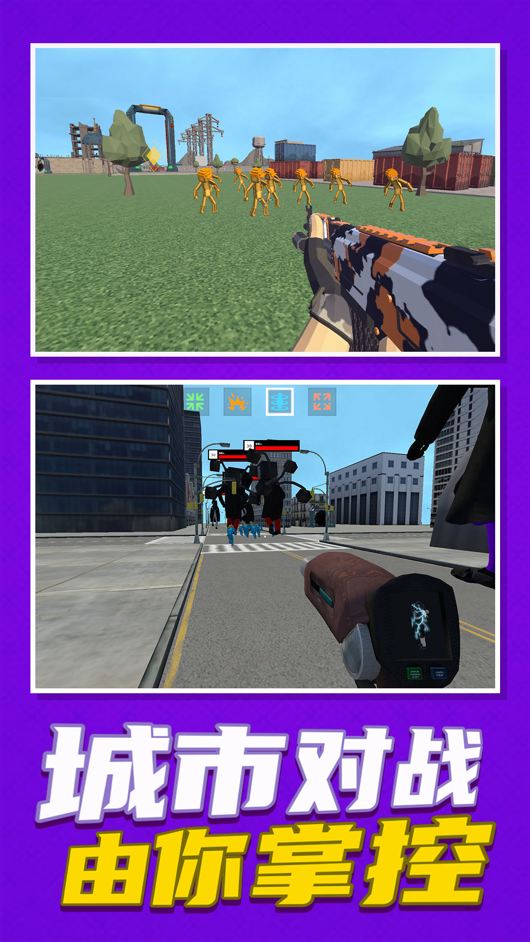 ɳп3DϷ׿İ  v1.0.0ͼ1