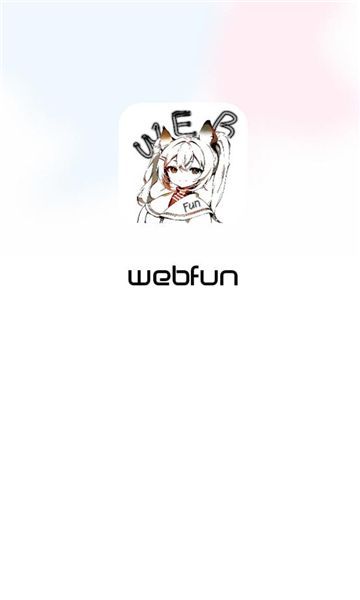 webfunͼ3