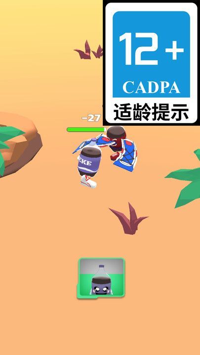ιսϷٷ  v3.1.2ͼ3