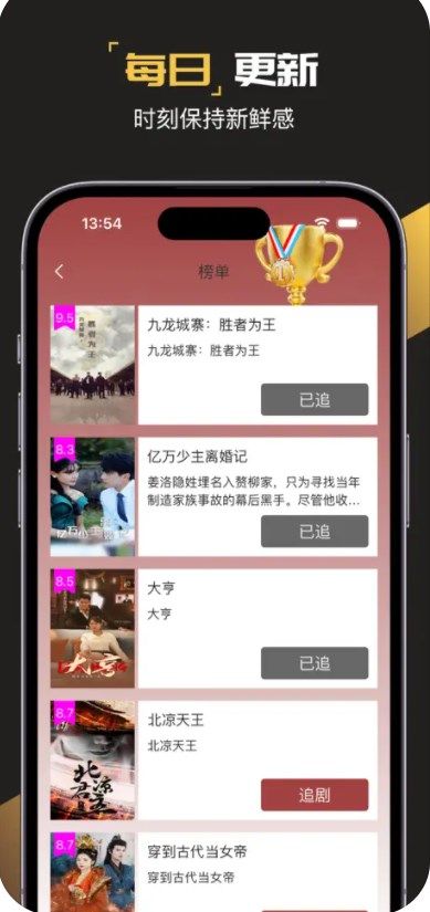 ҿƵappѰ  v1.0ͼ3