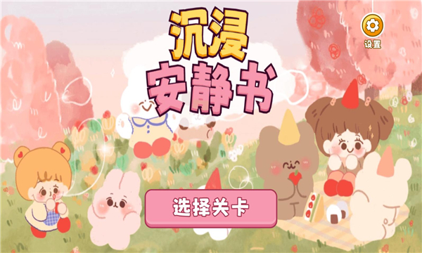 װappٷ  v1.0.0ͼ1