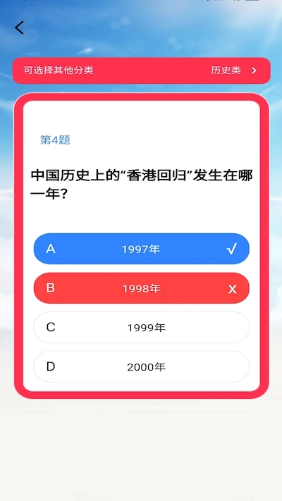 챴appѰ  v1.0.0ͼ2