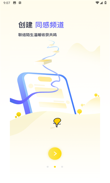 ظappٷ  v1.0.0ͼ1