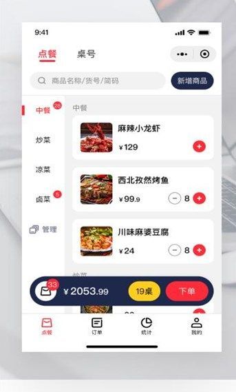 ̫appֻ  v1.4.0ͼ1