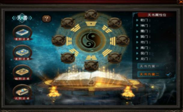 ´ιٷ  v1.6.208.9ͼ3