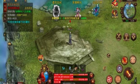 ´ιٷ  v1.6.208.9ͼ1