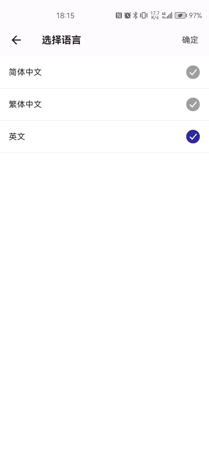 ʳappٷ  v1.0.0ͼ2