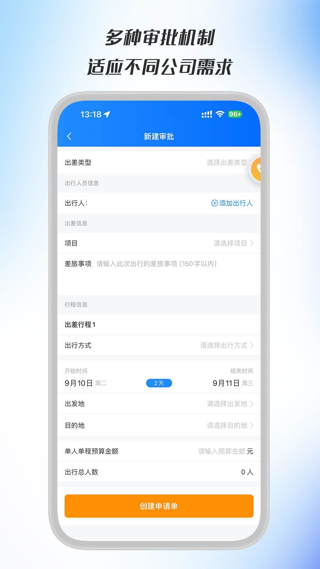ůappٷ  v1.0.0ͼ1