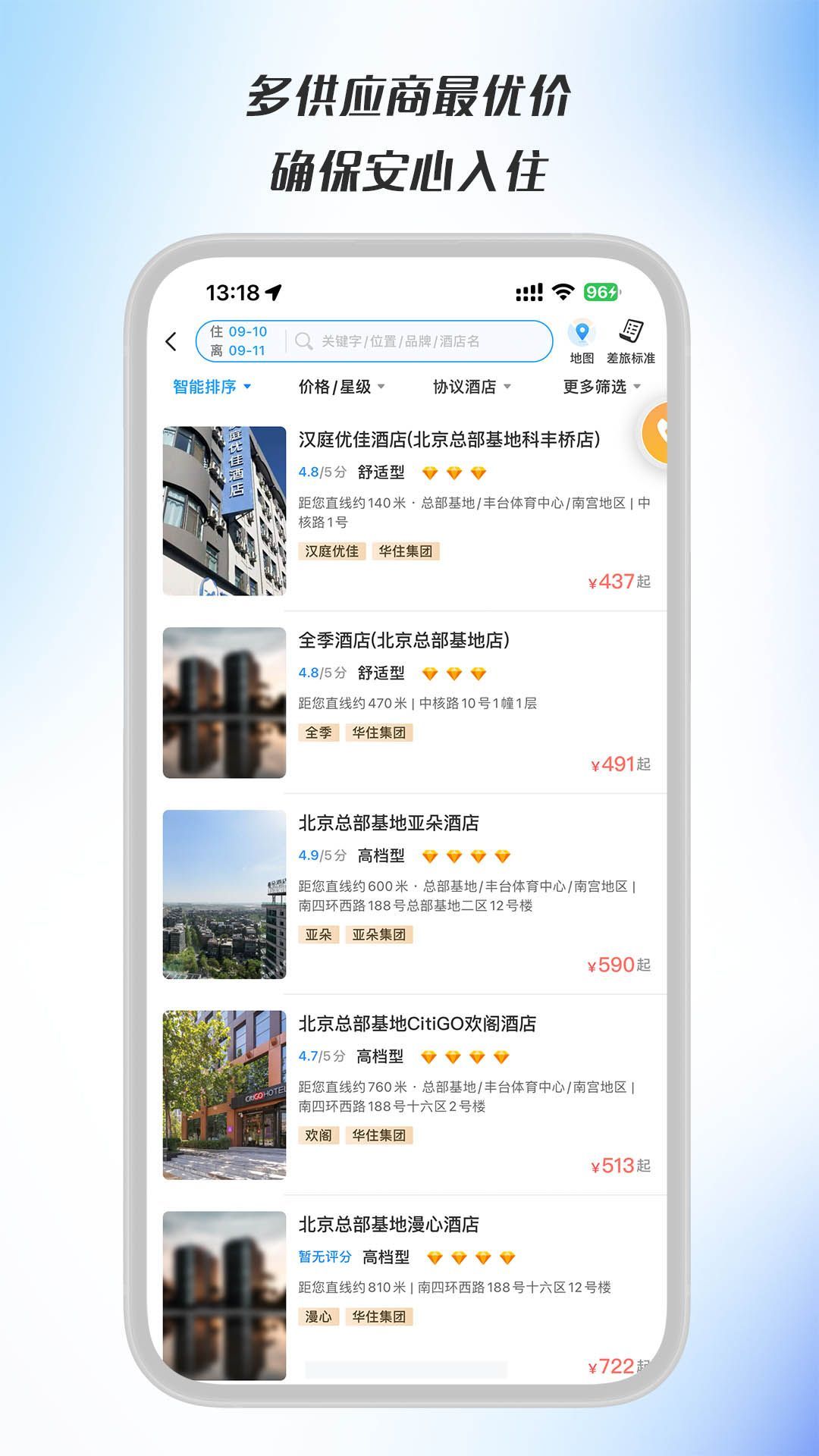 ůappٷ  v1.0.0ͼ3