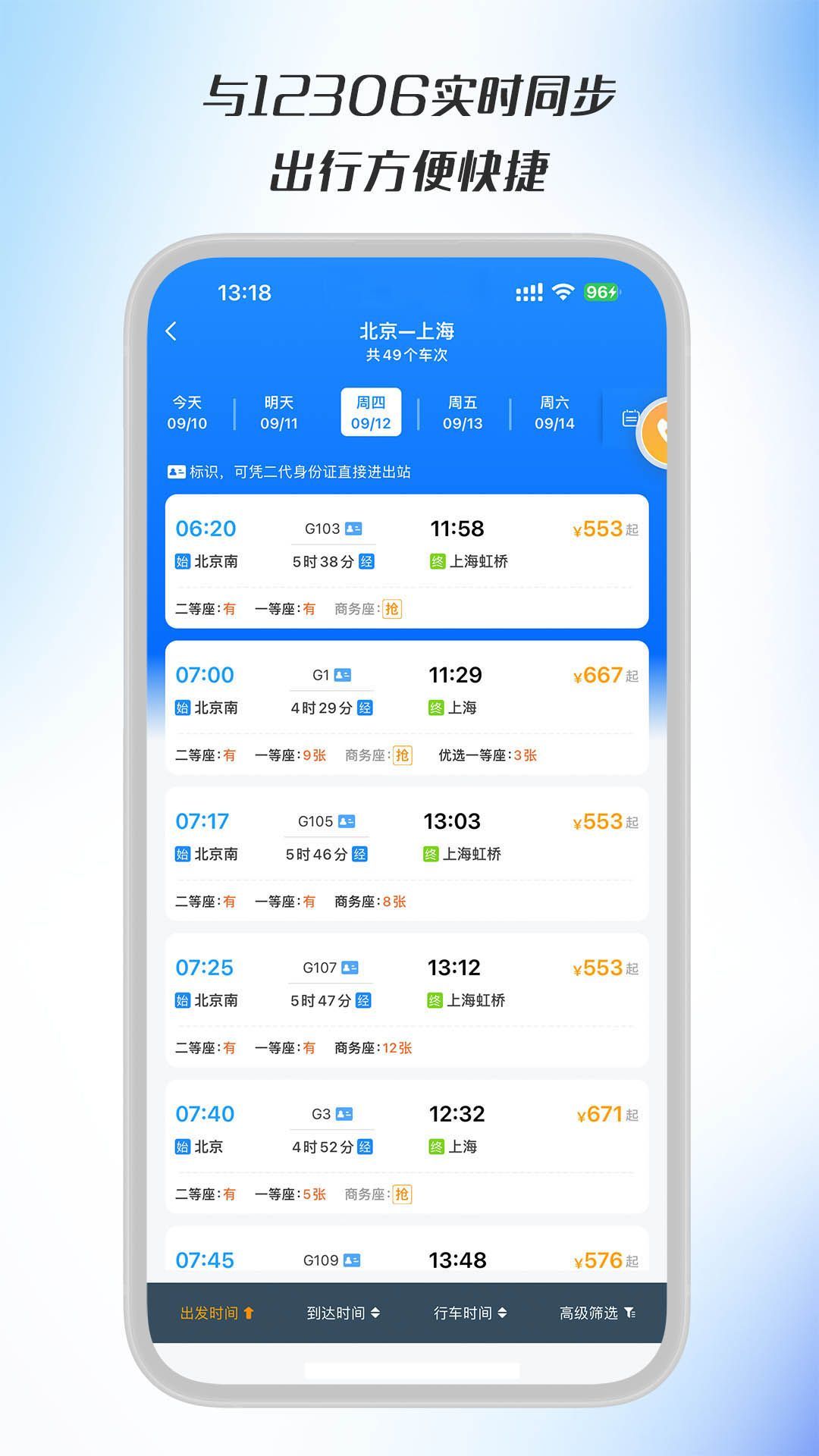 ůappٷ  v1.0.0ͼ2