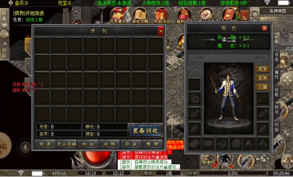 蹷ϳĬιٷ  v4.5.4ͼ2