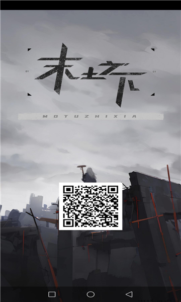 ĩ֮عٷ  v1.0.0ͼ1
