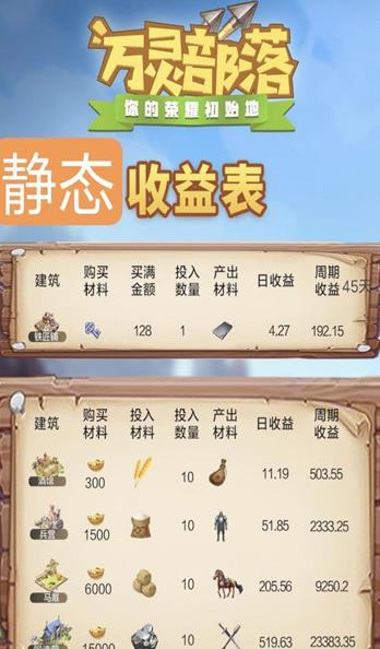 鲿Ϸٷ°  v1.1.7ͼ1