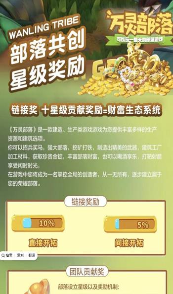鲿Ϸٷ°  v1.1.7ͼ3