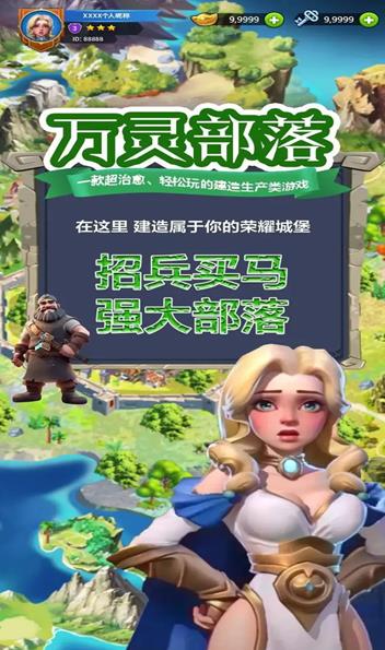 鲿Ϸٷ°ͼƬ1