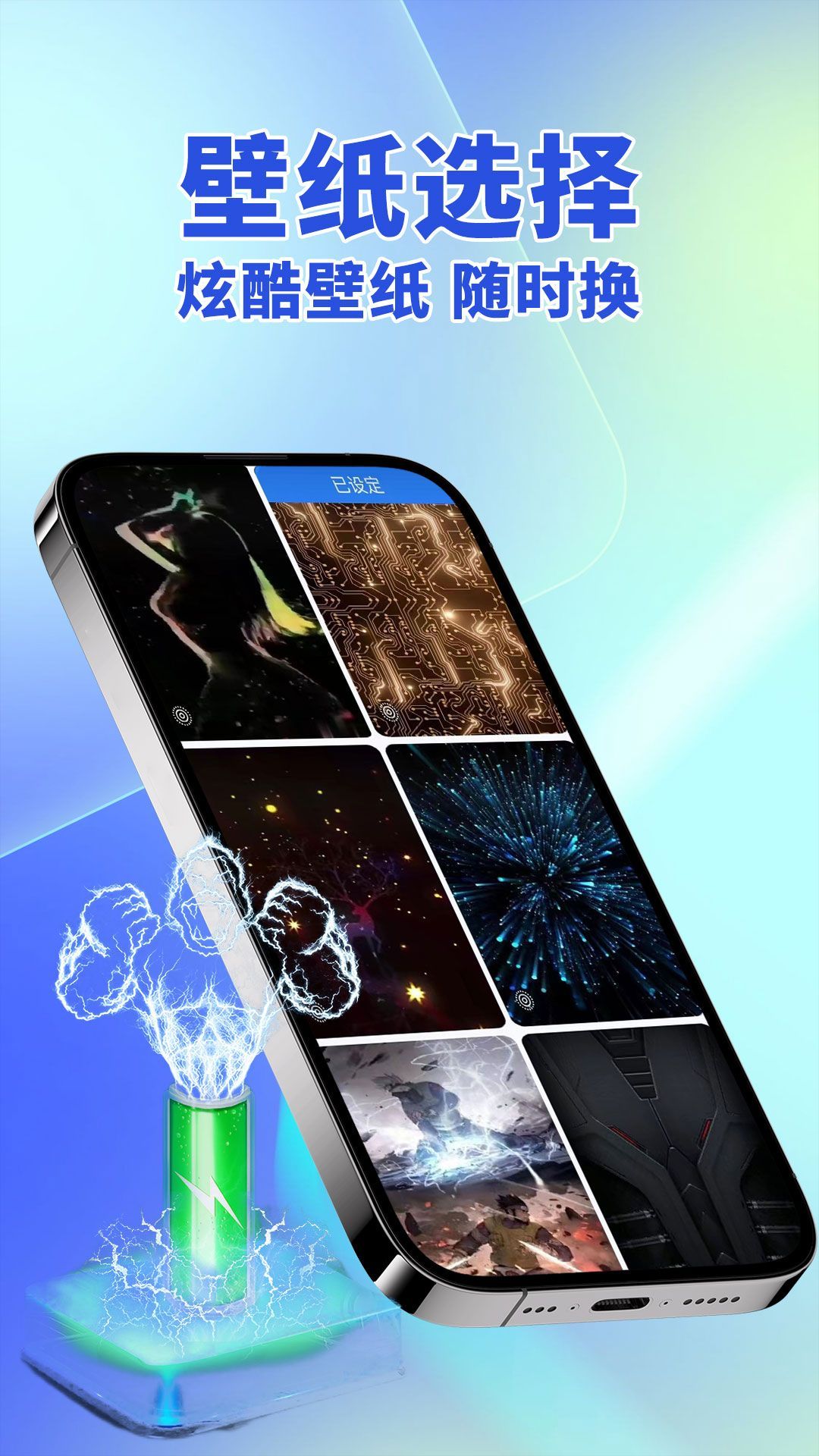 ʡʦAIܼappٷ  v1.0.0ͼ3