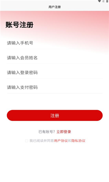 ̳appٷ  v1.0.8ͼ1