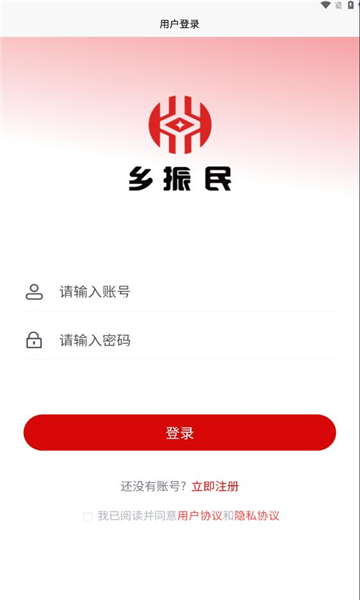 ̳appٷ  v1.0.8ͼ2