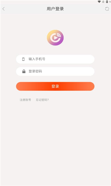 光源传媒短剧
