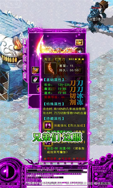 崫ٷ  v1.0.0ͼ3