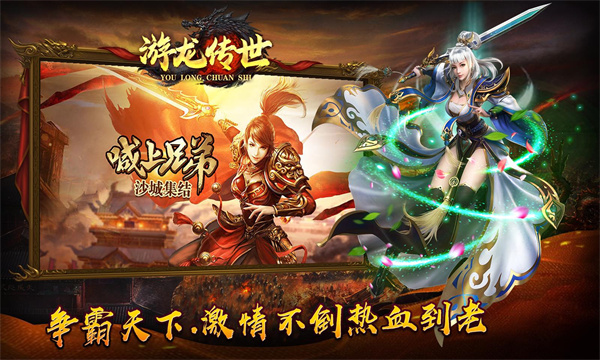 ιٷ  v1.6.208.9ͼ2