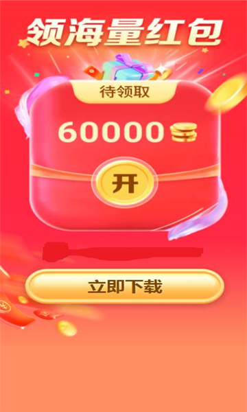 柚子点点小