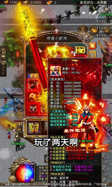 崫ٷͼƬ1