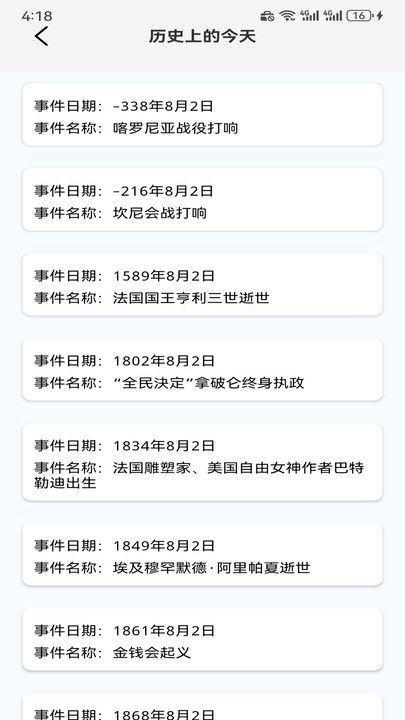 红番茄社区视频