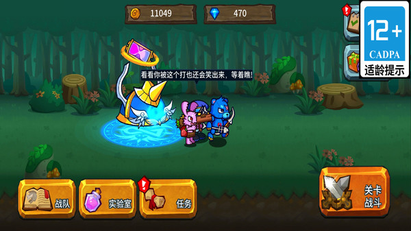 еϷٷ°  v1.3.0ͼ3