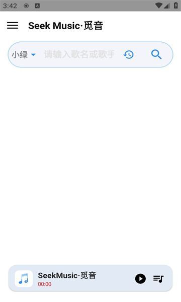 seekmusicѰapp  v1.39ͼ3