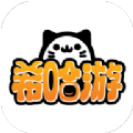 /dnrj/yygj/8426.html