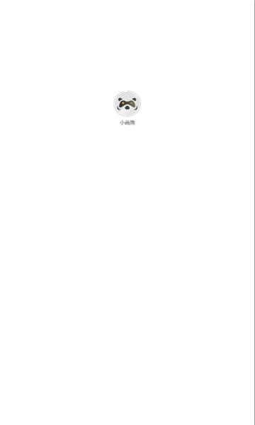 小画熊steam