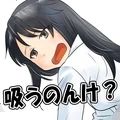 蚊子模拟器3D最新版