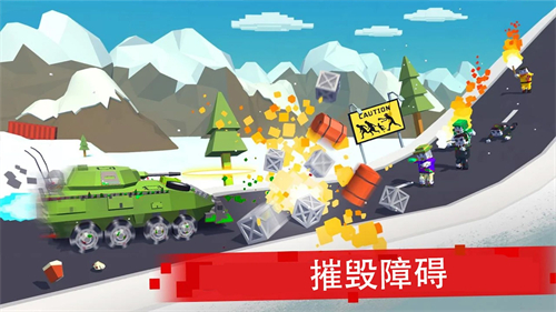 僵尸赛车战场安卓版