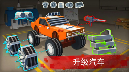僵尸赛车战场安卓版