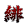 /game/byjs/8137.html